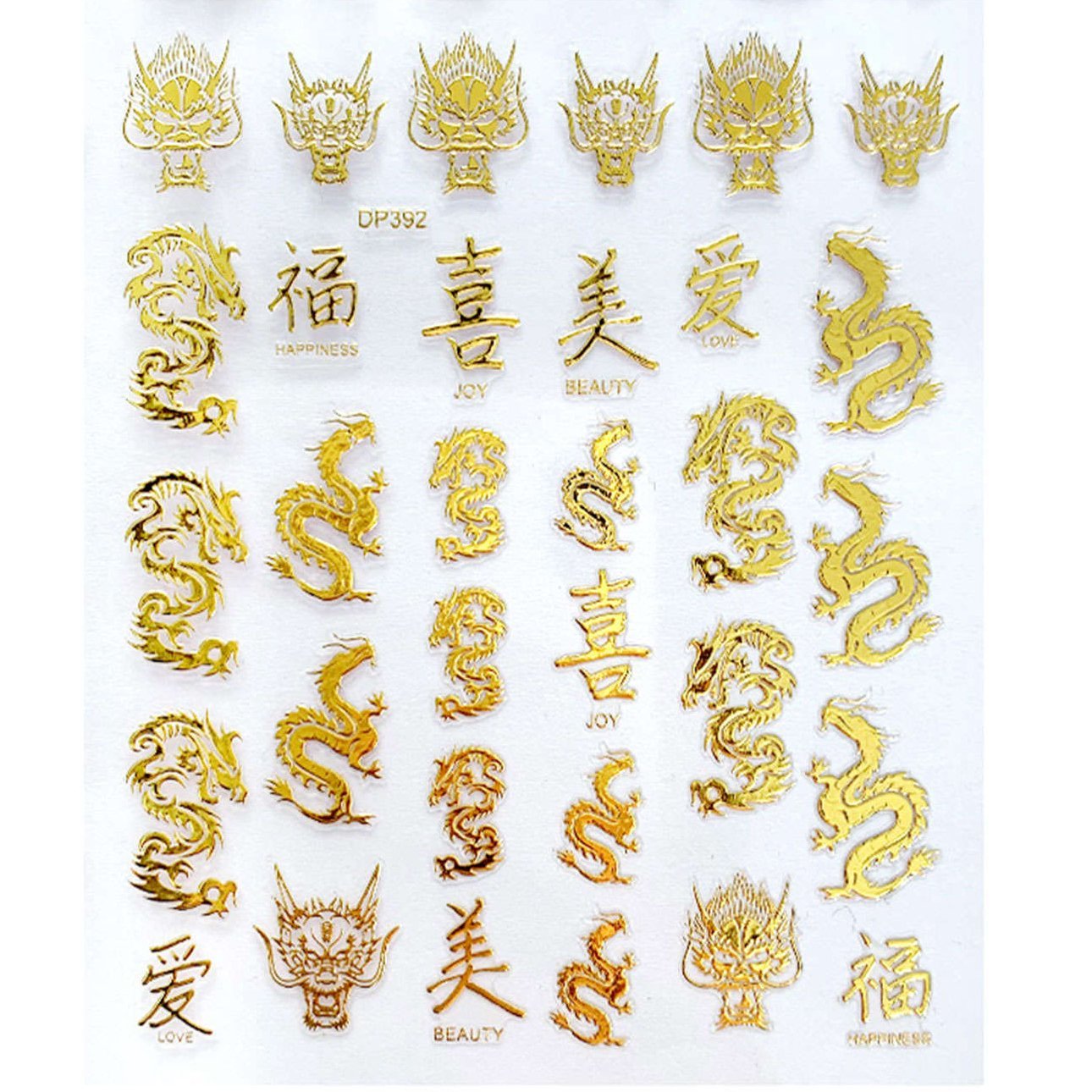 Finger Nail Art Tribal Chinese Dragon Stickers Gold DP392